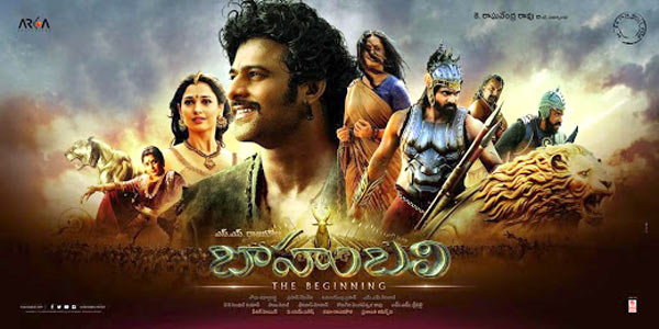 bahubali movie collections,bahubali crossed 300 crores,bahubali movie records,prabhas,anushka,rajamouli  'బాహుబలి'కి రెండు వారాల్లో 300 కోట్లు.!